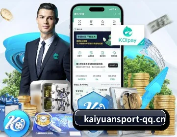 数字竞技愿景 - 长期内容价值积累(Kaiyuan)